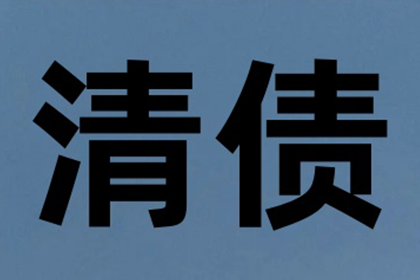 债务纠纷引发冲突，如何应对暴力行为？