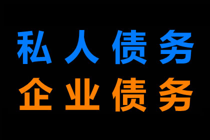 借款合同变更后利息发票的处理方法